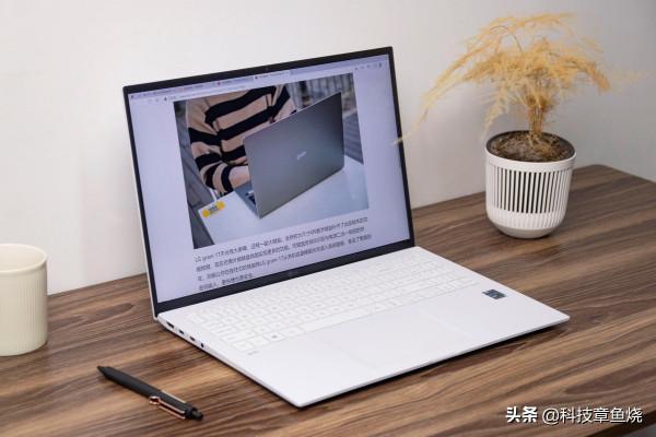 工作效率上不來，讓LG gram 16幫你解決