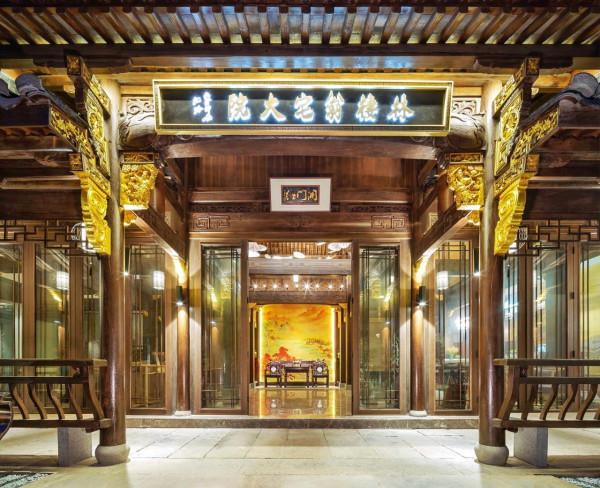 一個被時間忘卻的千年古鎮