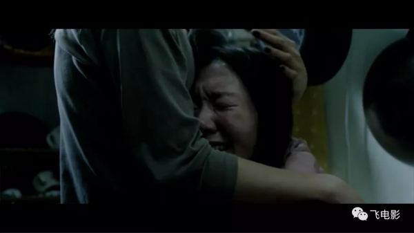 為了自己的男人和孩子，女人犧牲自己的尊嚴，罕見題材《下海》