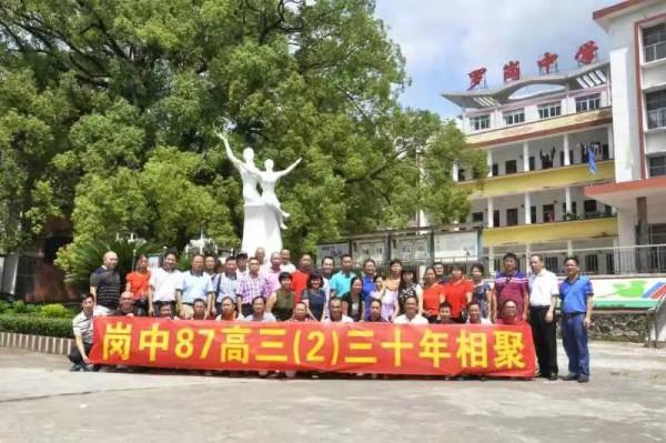 繪畫藝術家袁大師的戀愛婚姻觀念