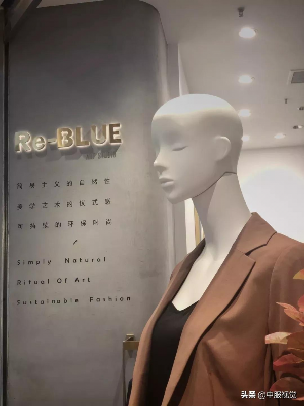 前VERO MODA掌門人創立女裝品牌，僅一年就成功上熱銷榜