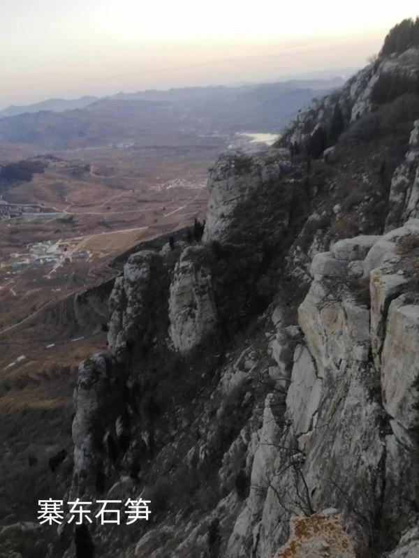 &dollar;&period;006&period;頂遊五峰山