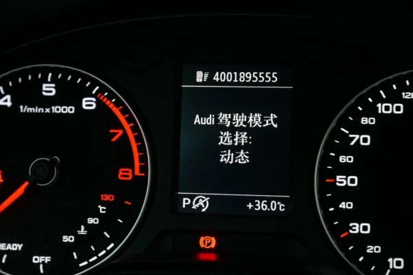 14萬不到買奧迪掀背A3,顏值品牌雙豐收 14萬不到買奧迪掀背A3,顏值品牌雙豐收