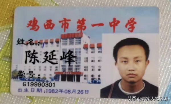 我兒子，80年出生，2001年高考前失蹤，如今70歲的我還在等你回家