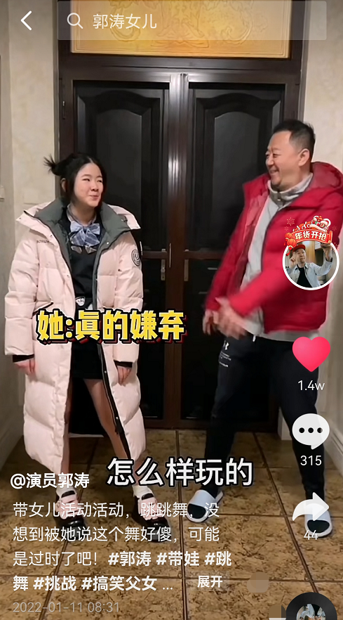 遺傳錯基因的星二代！明明媽媽是美人，他們卻挑著爸爸的缺點長