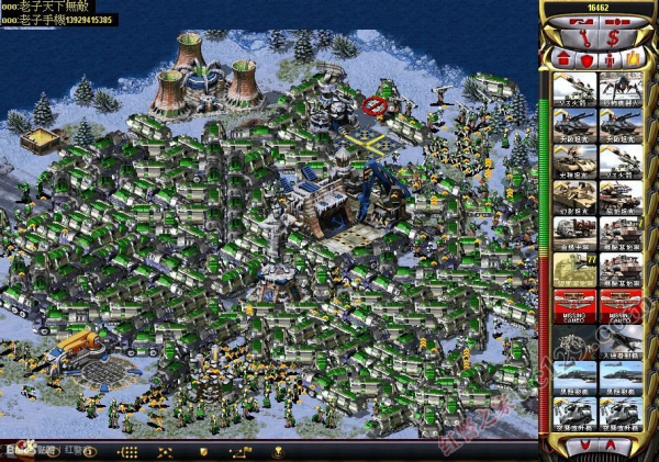 紅警2，當代中年人的避風港