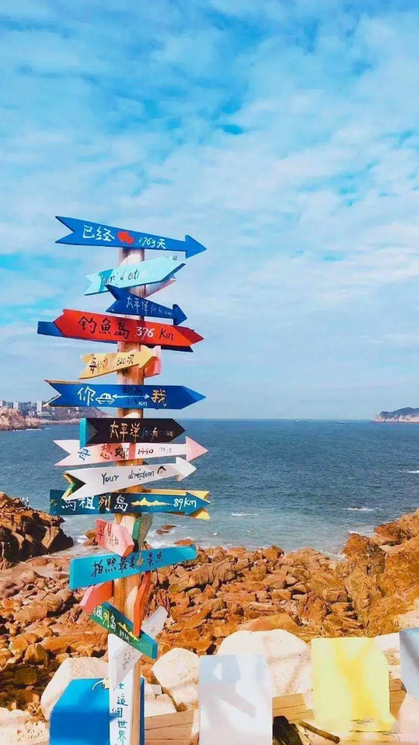 國內適合一個人慢慢走的8個旅行地，如果累了，挑一個住幾日吧