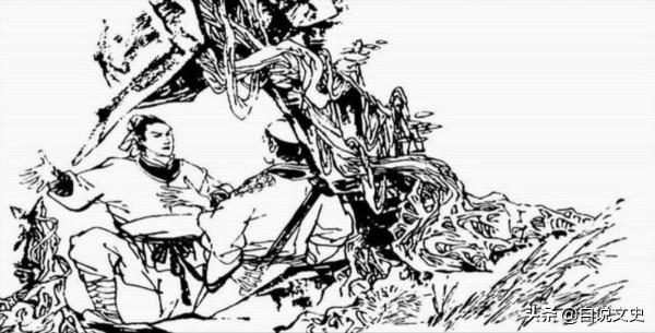 民間故事:快刀寡婦 民間故事:快刀寡婦