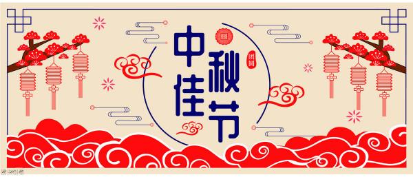 小小說:中秋節,我想最後回趟家 小小說:中秋節,我想最後回趟家