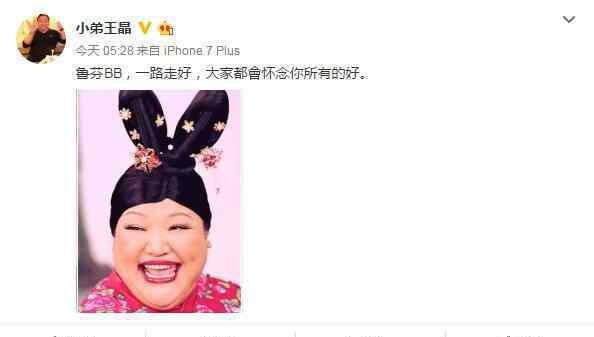 TVB“四大丑女”，兩位終生未婚，一位被打卻讓人心疼