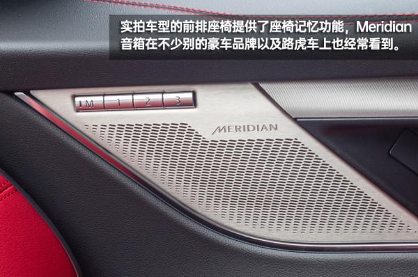 更加運動的“大豹子” 2021款捷豹F-PACE到店實拍