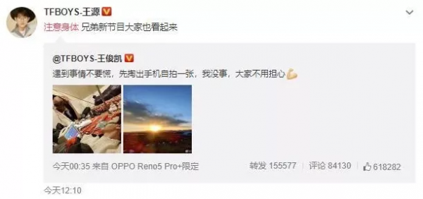 求求你們,不要再裝了 求求你們,不要再裝了