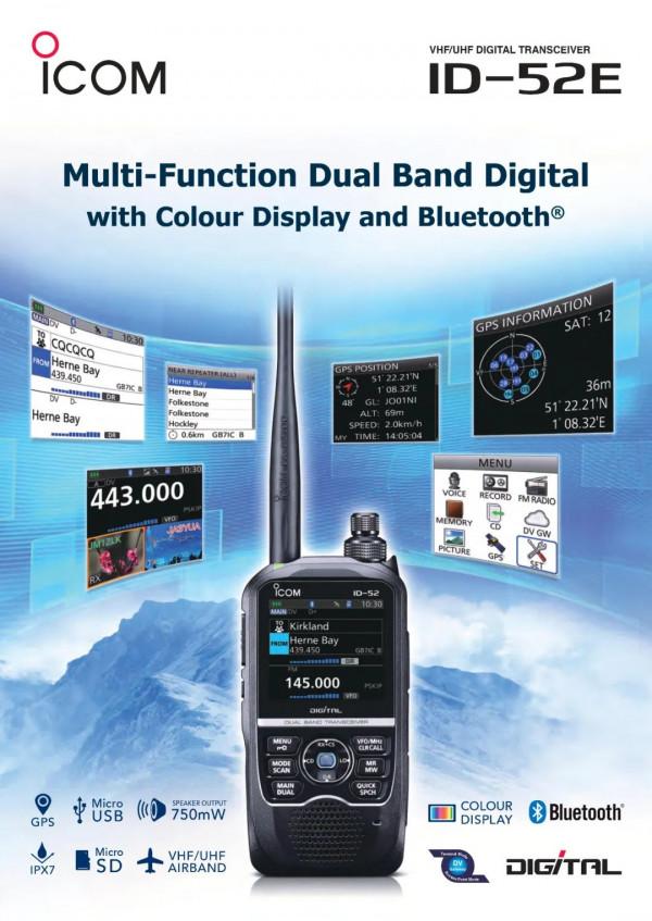 ICOM已釋出ID-52E數字對講機操控性如何？D-STAR模式有何特點？