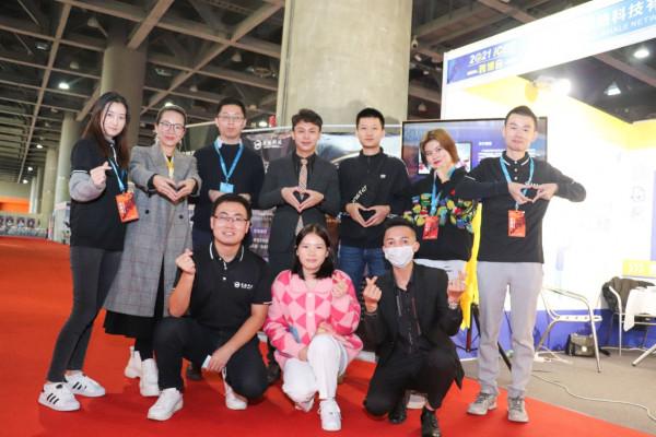 2021ICEE跨博會圓滿閉幕，黑鯨科技頗受矚目