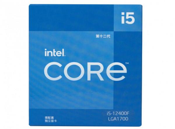 好鋼上刀刃,這應該是目前最廉價的12代酷睿配置了 好鋼上刀刃,這應該是目前最廉價的12代酷睿配置了