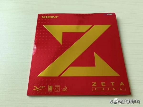 「速評3+1」第十六期：黑檀五、字母968、藍色V15、解密54等