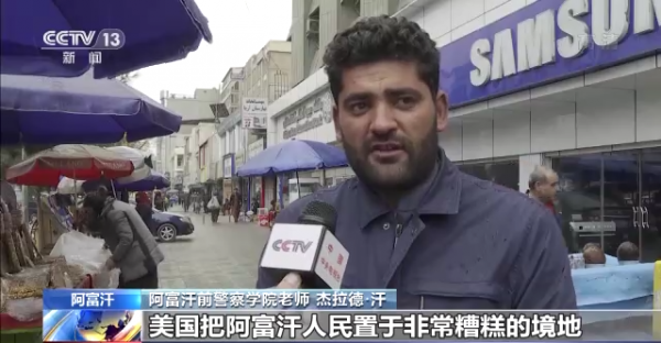 “我的2021什麼樣？”這裡有份來自世界的“年終總結”