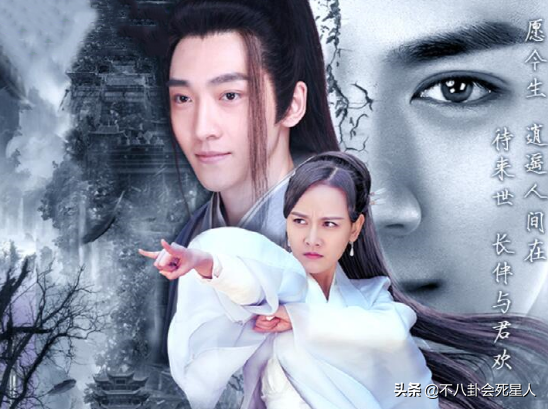 《白蛇傳》又翻拍!女主曾黑料纏身,許仙髮型洗剪吹,法海太年輕 《白蛇傳》又翻拍!女主曾黑料纏身,許仙髮型洗剪吹,法海太年輕