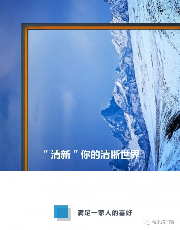 對家的新定義 對家的新定義