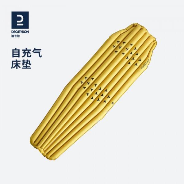 分享一份徒步露營清單，適用於揹包客