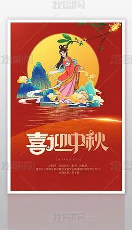 八月十五馬上就要到了，說說閨女給爹孃買東西的事