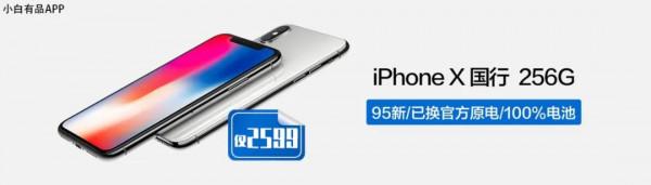 「回顧」微信/京東2021年度賬單出爐 你花了多少錢給數碼產品？