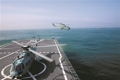 9月21日解放軍報導讀 9月21日解放軍報導讀