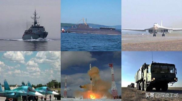 若美俄爆發衝突!俄軍火箭軍打擊目標是哪?多少枚導彈能打敗美軍 若美俄爆發衝突!俄軍火箭軍打擊目標是哪?多少枚導彈能打敗美軍