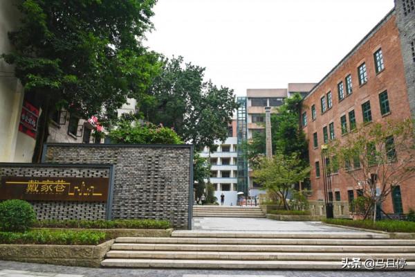 重慶除了洪崖洞,還有什麼?這個網紅旅遊城市還有太多人文風情 重慶除了洪崖洞,還有什麼?這個網紅旅遊城市還有太多人文風情