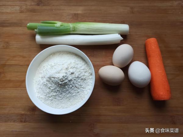 胡蘿蔔最好吃的9種做法，鮮香又美味，大人孩子都愛吃，建議收藏