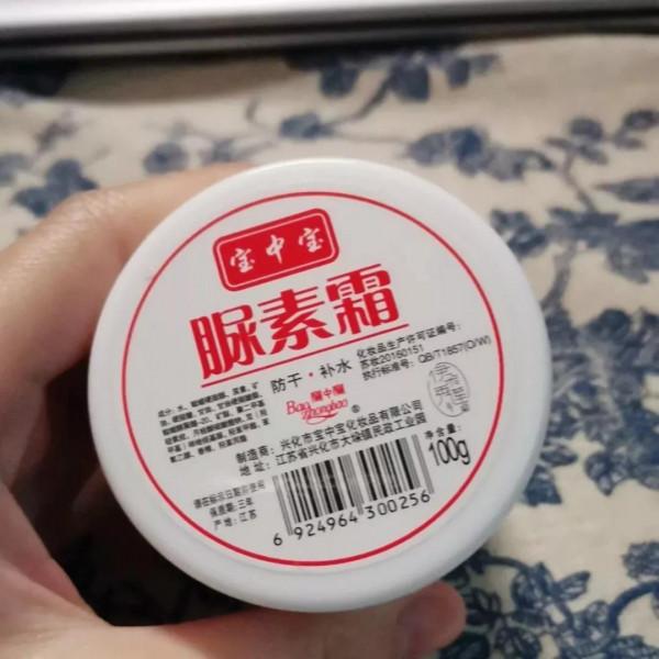 這幾款平價國貨,滿滿年代感,你小時候一定用過!暴露年齡了 這幾款平價國貨,滿滿年代感,你小時候一定用過!暴露年齡了