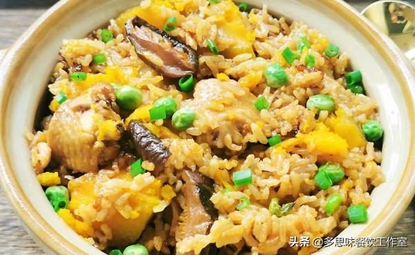 教你6種家常電飯鍋燜飯的做法，營養又美味，好吃到停不下來