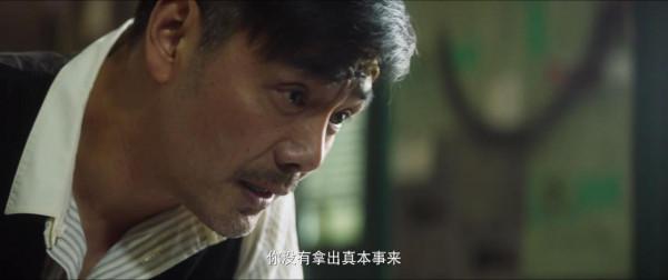 《致命願望》首播,連看2集不過癮,終於有一部像樣的懸疑劇了 《致命願望》首播,連看2集不過癮,終於有一部像樣的懸疑劇了