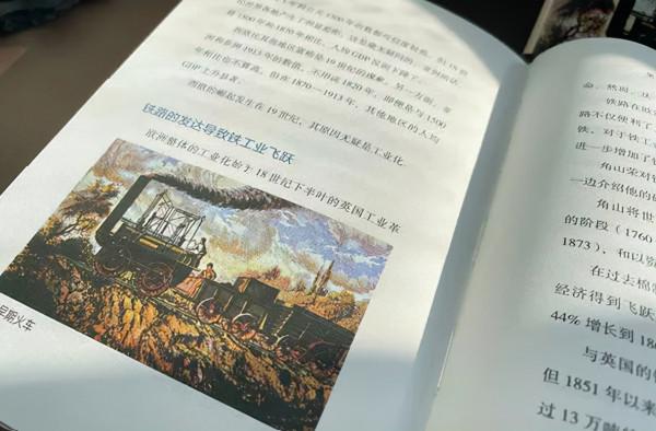 比中國更古老的腓尼基，因物流而興盛，後代又因物流淪為歐洲窮人