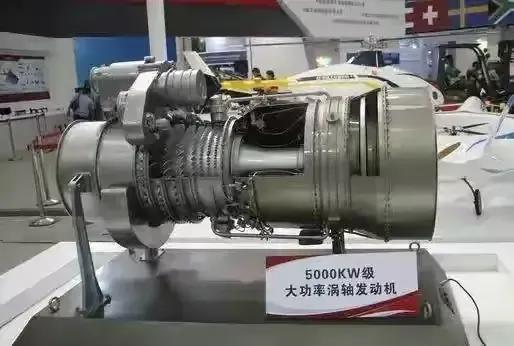 中俄聯合研製的重型直升機將用&OpenCurlyDoubleQuote;中國心&rdquo;：國產5000KW渦軸發動機