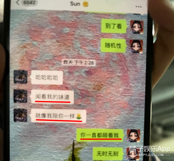 又塌一個!孟美岐知三當三?還準備好一切帶陳令韜住酒店遊林芝? 又塌一個!孟美岐知三當三?還準備好一切帶陳令韜住酒店遊林芝?