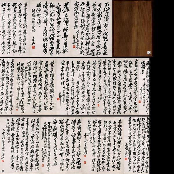 什麼才是有筆力的筆法?醜書筆力很強嗎?木衍齋筆力問答連載四章 什麼才是有筆力的筆法?醜書筆力很強嗎?木衍齋筆力問答連載四章