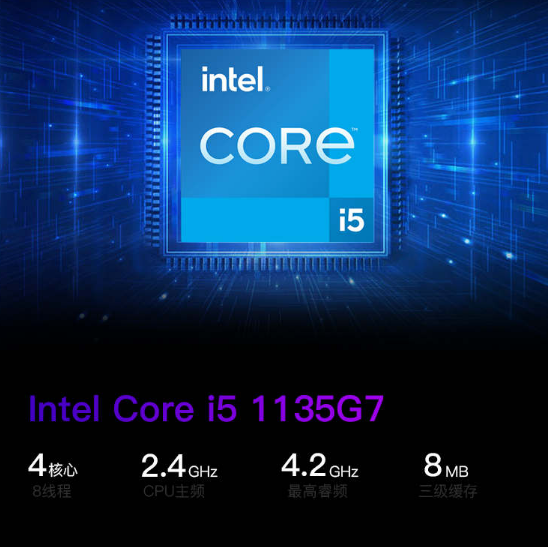 輕薄方便攜帶的筆記本選哪款？聯想IdeaPad15s這款有哪些優缺點