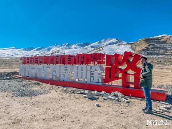 新疆邊境之城塔縣,和阿富汗僅一山之隔,是白人聚集地 新疆邊境之城塔縣,和阿富汗僅一山之隔,是白人聚集地