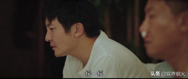 《雪中悍刀行》讓位給《對手》,央視壓軸大戲,國安題材諜戰劇 《雪中悍刀行》讓位給《對手》,央視壓軸大戲,國安題材諜戰劇