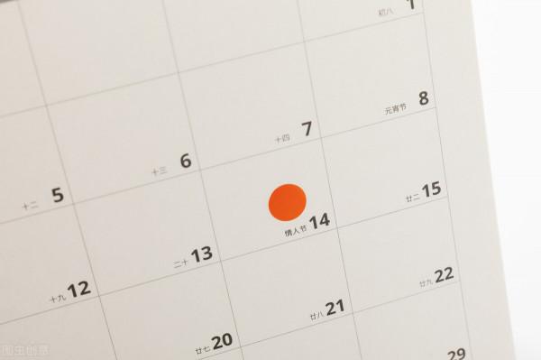 海外流浪九年,回國竟發現自己“死了”,甜美愛情如何變質 海外流浪九年,回國竟發現自己“死了”,甜美愛情如何變質