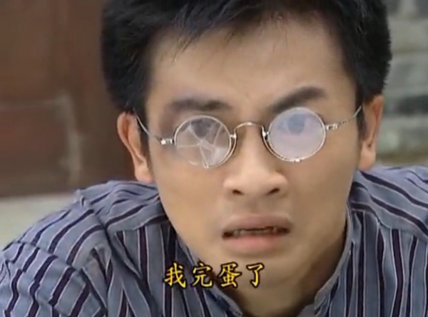 給病號服做腰線，女扮男裝戴假睫毛，國產劇主演造型能有多心機？