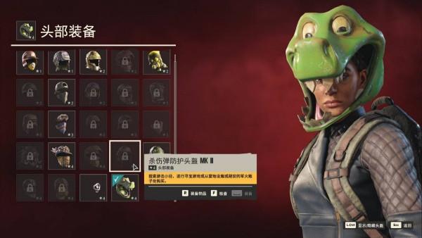 《孤島驚魂6》：依然是最好的開放世界FPS遊戲