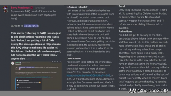 原神內鬼爆料 散兵果然是國崩 元素爆發就如同大炮齊發