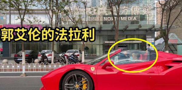 關於郭艾倫 您可能不知道的十件軼事