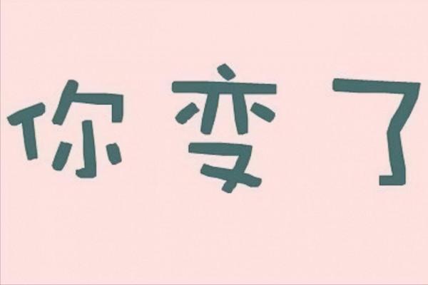 二胎後的生活,你想了解嗎? 二胎後的生活,你想了解嗎?
