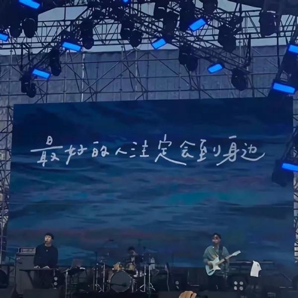 女孩26歲該不該著急結婚