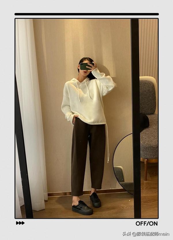 秋天的“哈倫褲”該怎麼穿？手把手教你選款和搭配，好看又減齡