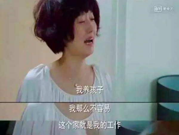 好好說話的馬伊琍被打臉，可真快