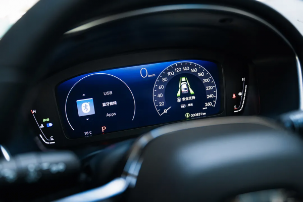 一樣能秒天秒地!廣汽本田型格上市,12.99萬元起 一樣能秒天秒地!廣汽本田型格上市,12.99萬元起